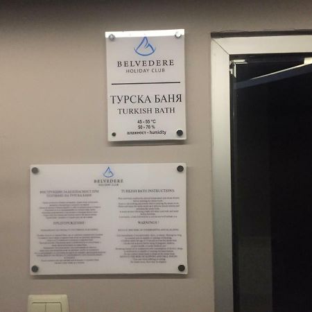 Belvedere Holiday Apartment บันสโก ภายนอก รูปภาพ
